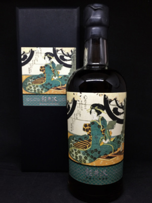 Karuizawa Green Geisha Box with bottle 300x400