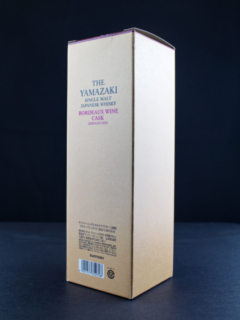 Yamazak Bordeuax Wine box 2600x800