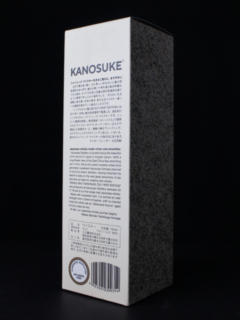 Kenosuke 1st Ed box back 600x800
