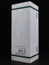 Laphroaig 25 box back 600×800