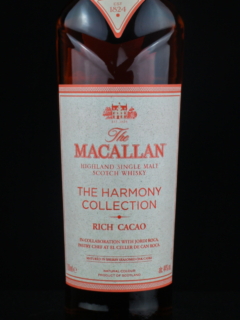 Macallan Harmony zoom600x800