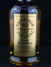 Springbank Ed Front zoom
