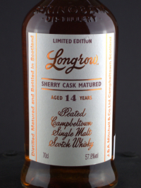 Longrow sherry 14 front zoom
